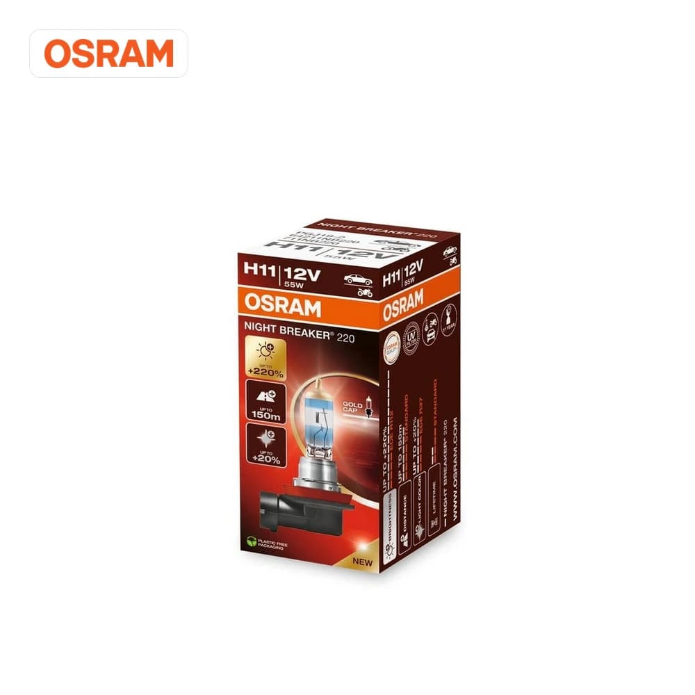 Ampoule, projecteur longue portée ams-OSRAM