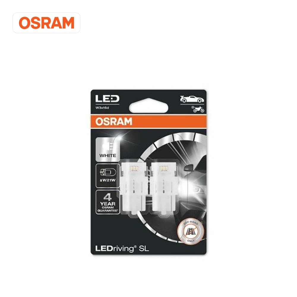 Ampoule ams-OSRAM