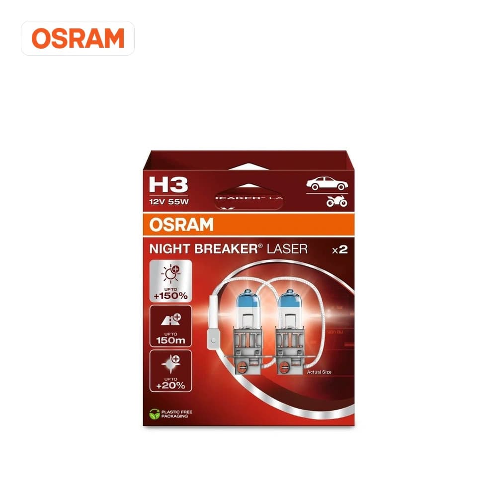Ampoule, projecteur longue portée ams-OSRAM