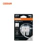 Ampoule ams-OSRAM