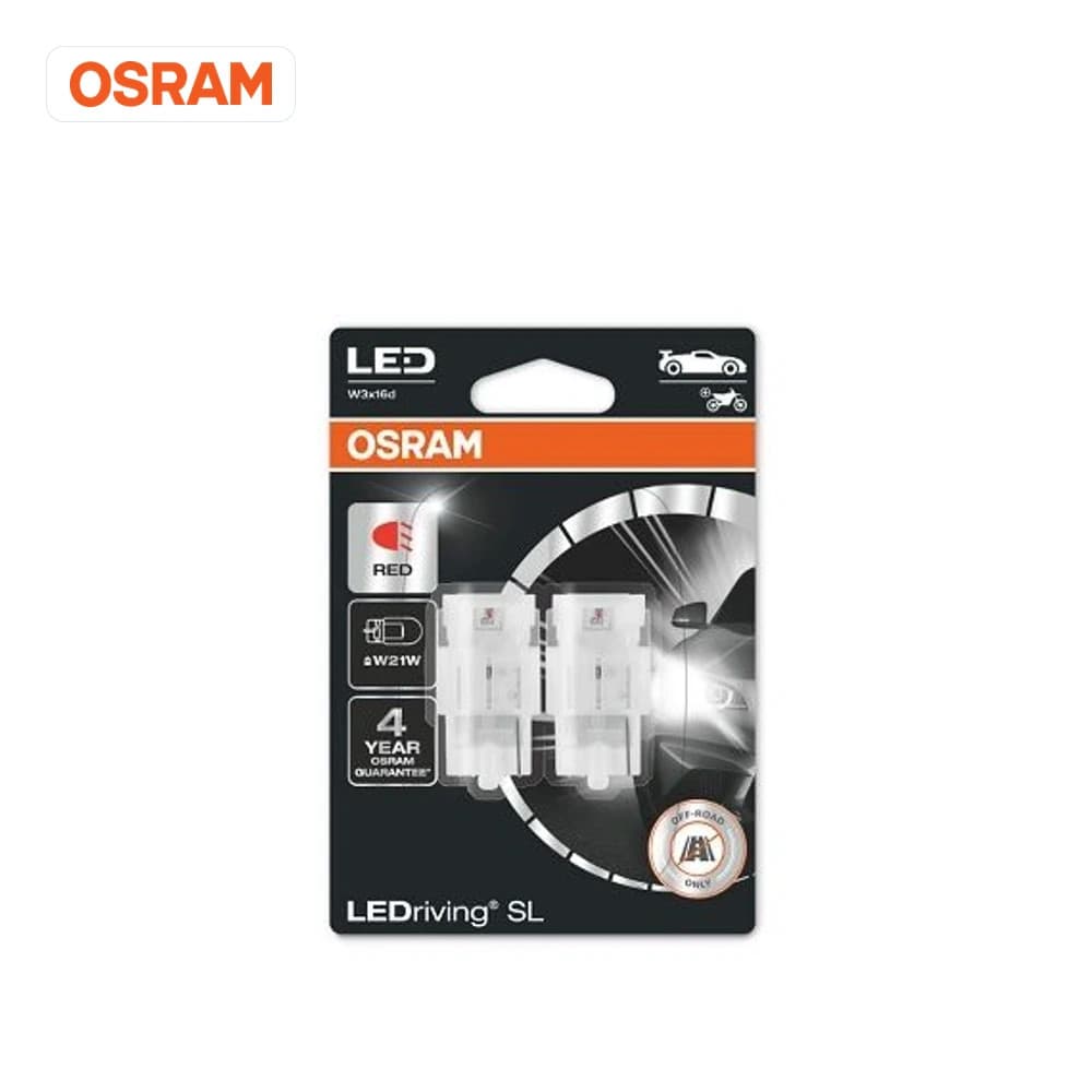 Ampoule ams-OSRAM