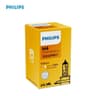 Ampoule, projecteur longue portée PHILIPS