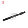 Amortisseur de direction FEBI BILSTEIN