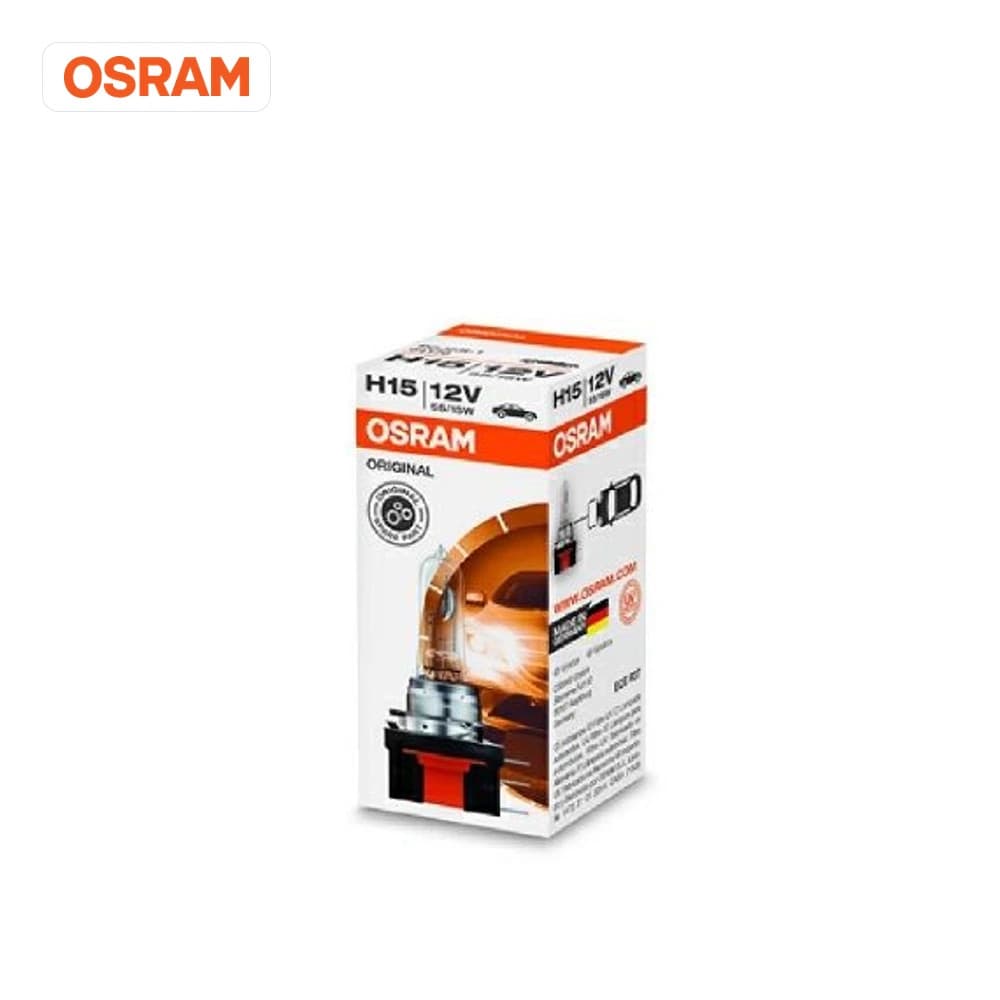 Ampoule, projecteur longue portée ams-OSRAM