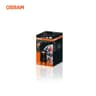 Chargeur de batterie ams-OSRAM