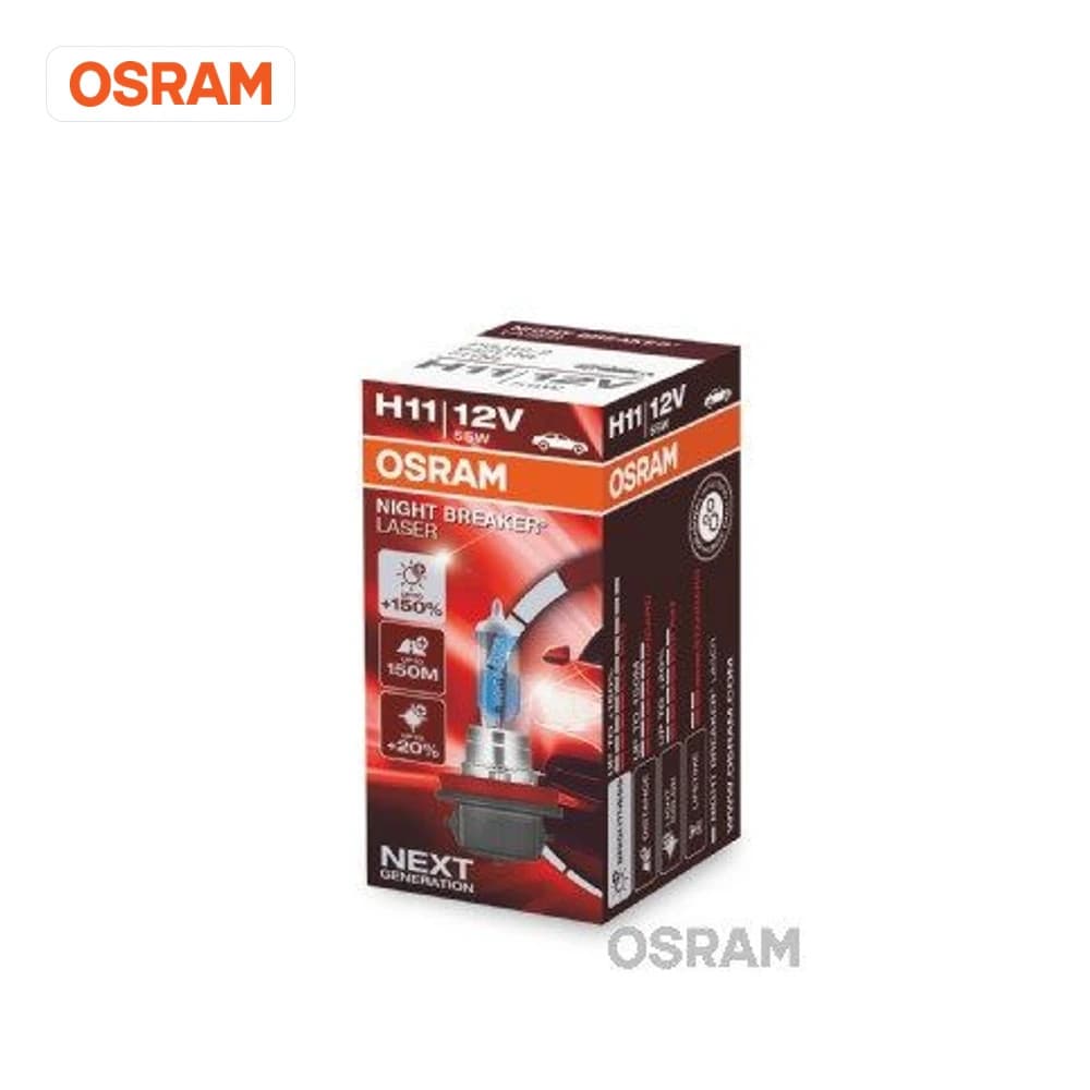 Ampoule, projecteur longue portée ams-OSRAM