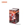 Ampoule, projecteur longue portée ams-OSRAM
