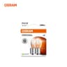 Ampoule, feu clignotant ams-OSRAM