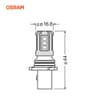 Ampoule ams-OSRAM
