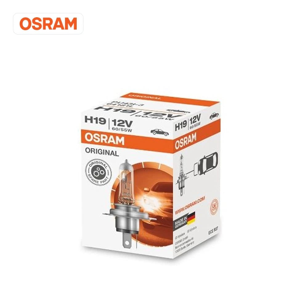 Ampoule, projecteur longue portée ams-OSRAM