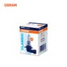 Ampoule, projecteur longue portée ams-OSRAM