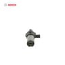 Pompe à eau auxiliaire (circuit d'eau de refroidiss.) BOSCH