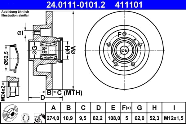 Disque de frein - image 1