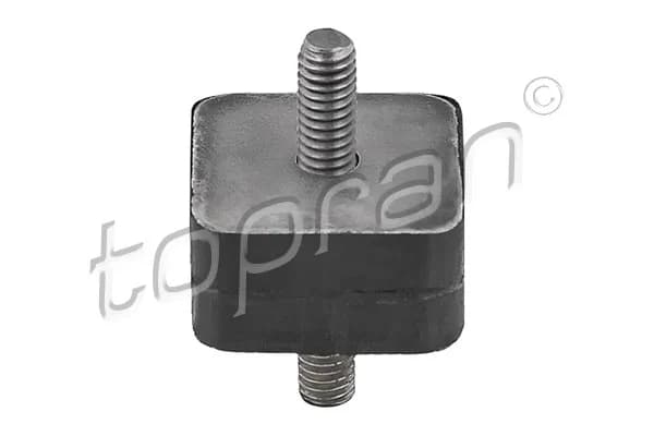 Suspension, radiateur - image 1