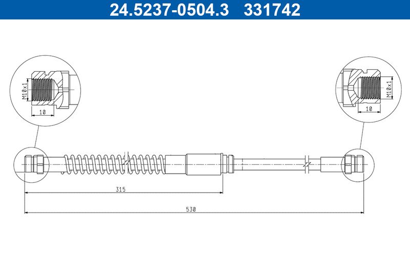 Flexible de frein - image 1