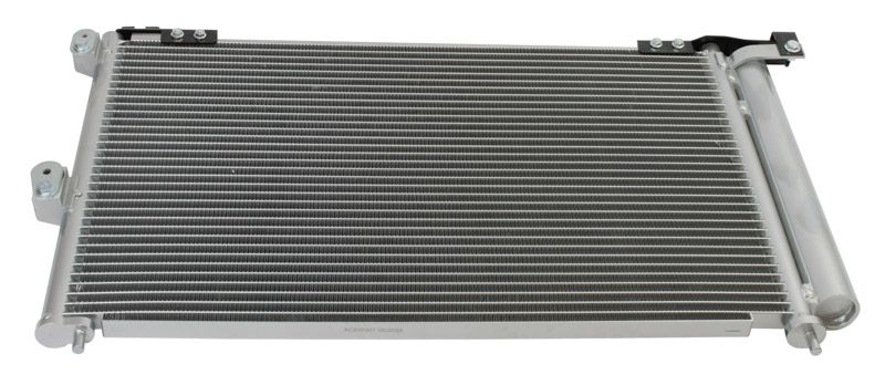 Condenseur, climatisation - image 1