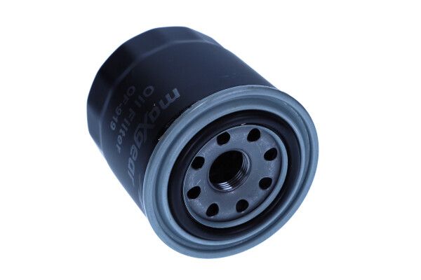 Filtre à huile MAXGEAR