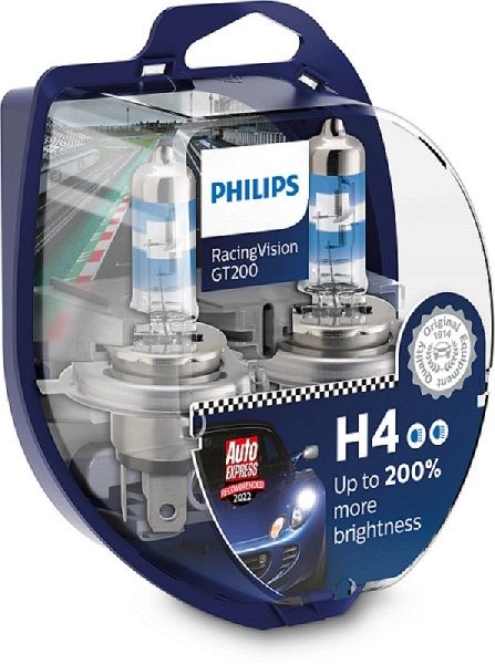 Ampoule, projecteur longue portée PHILIPS